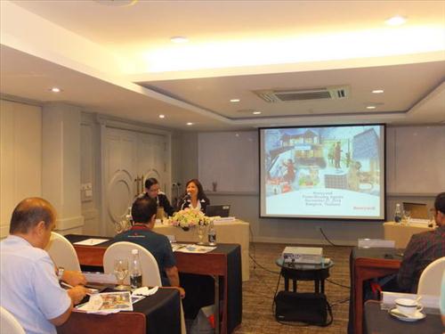 Presentation and speech by Honeywell